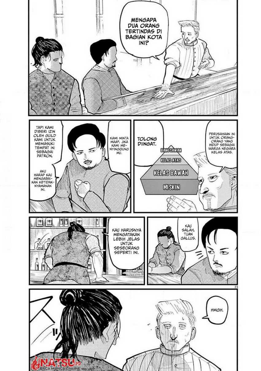 Chi – Chikyuu no Undou ni Tsuite Chapter 05 Gambar 24