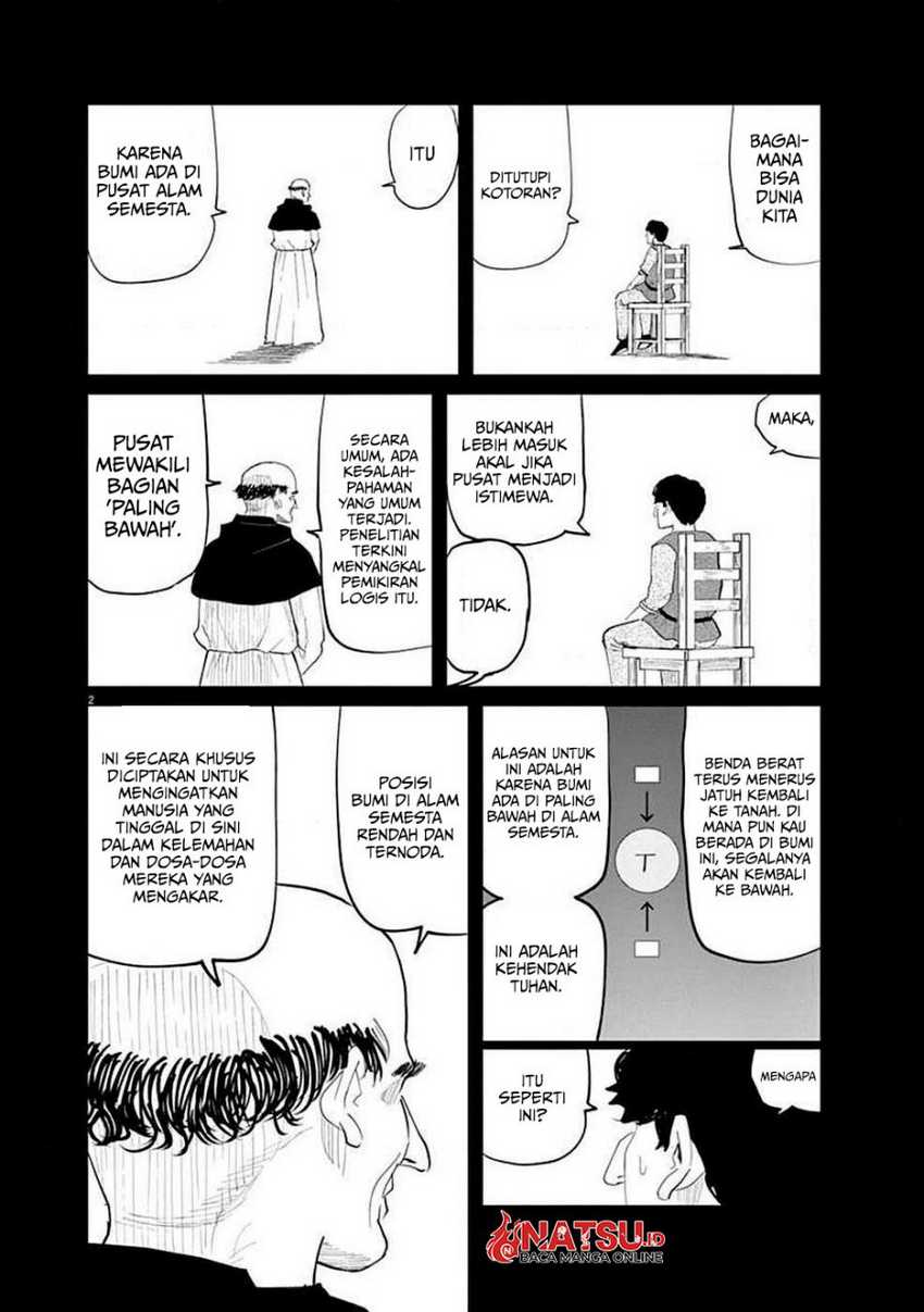 Chi – Chikyuu no Undou ni Tsuite Chapter 05 Gambar 3