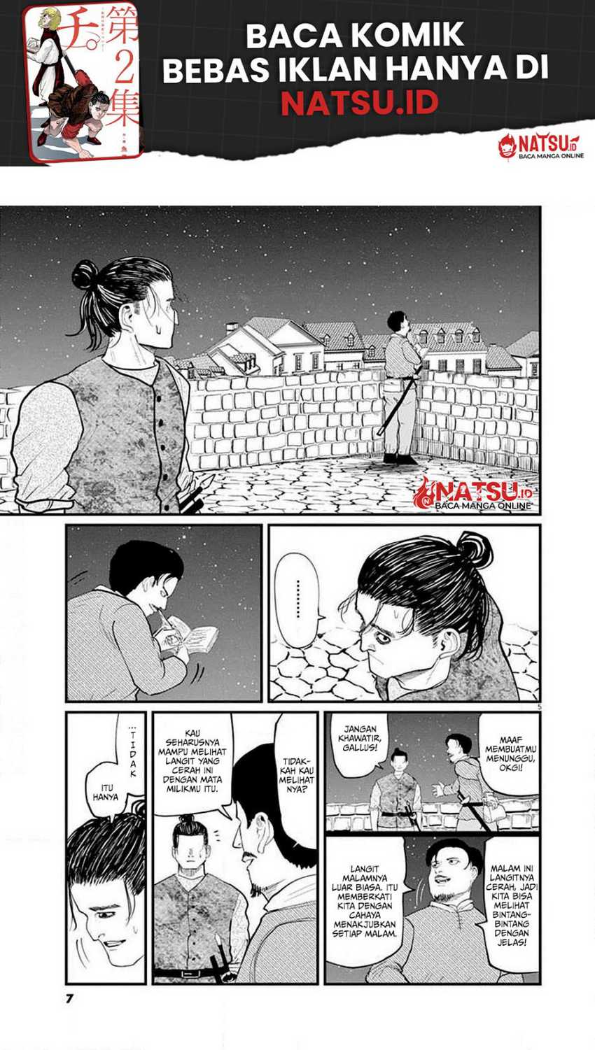 Chi – Chikyuu no Undou ni Tsuite Chapter 05 Gambar 6