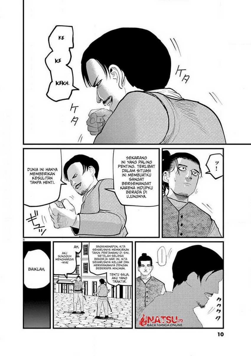 Chi – Chikyuu no Undou ni Tsuite Chapter 05 Gambar 9