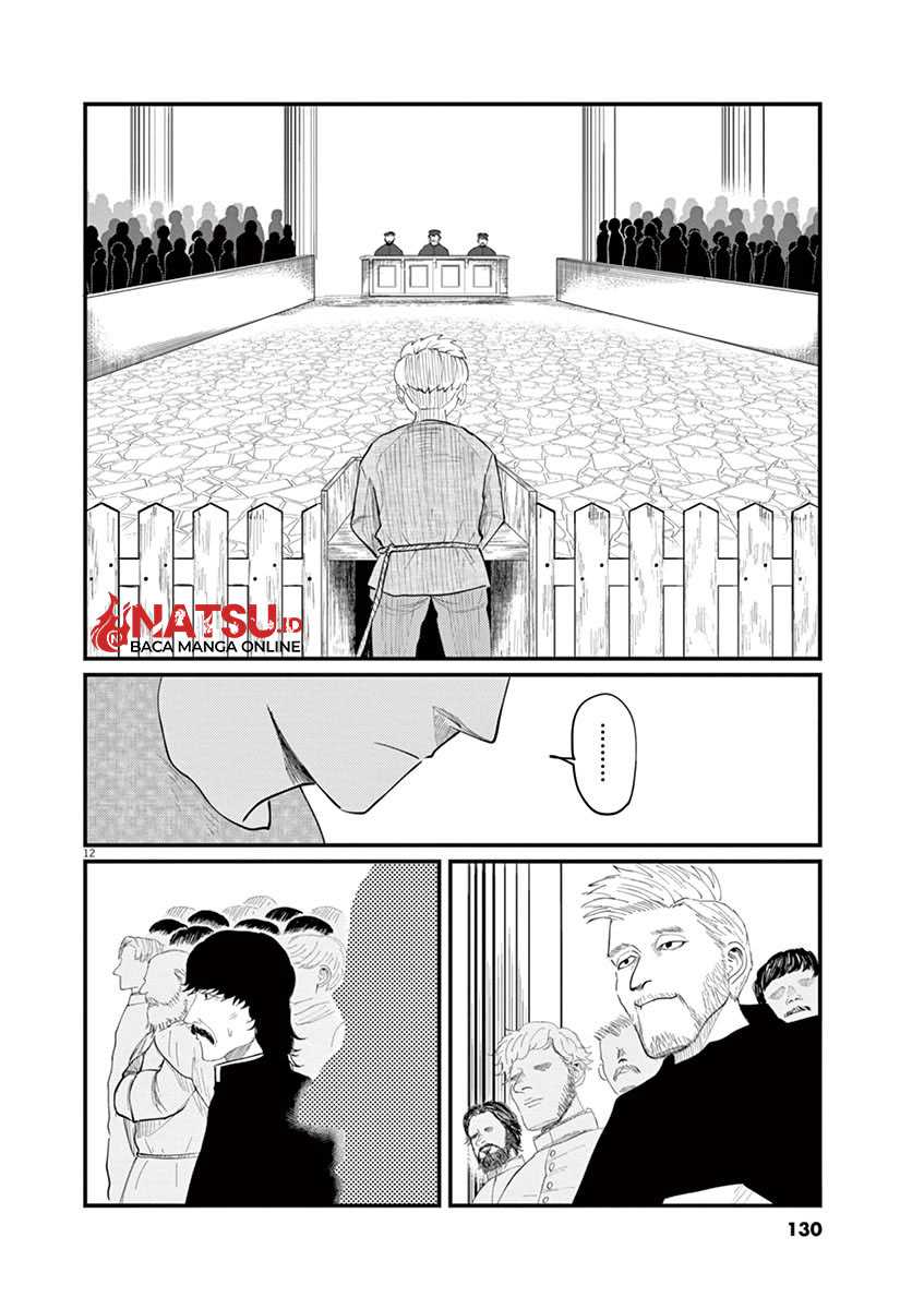 Chi – Chikyuu no Undou ni Tsuite Chapter 04 Gambar 13