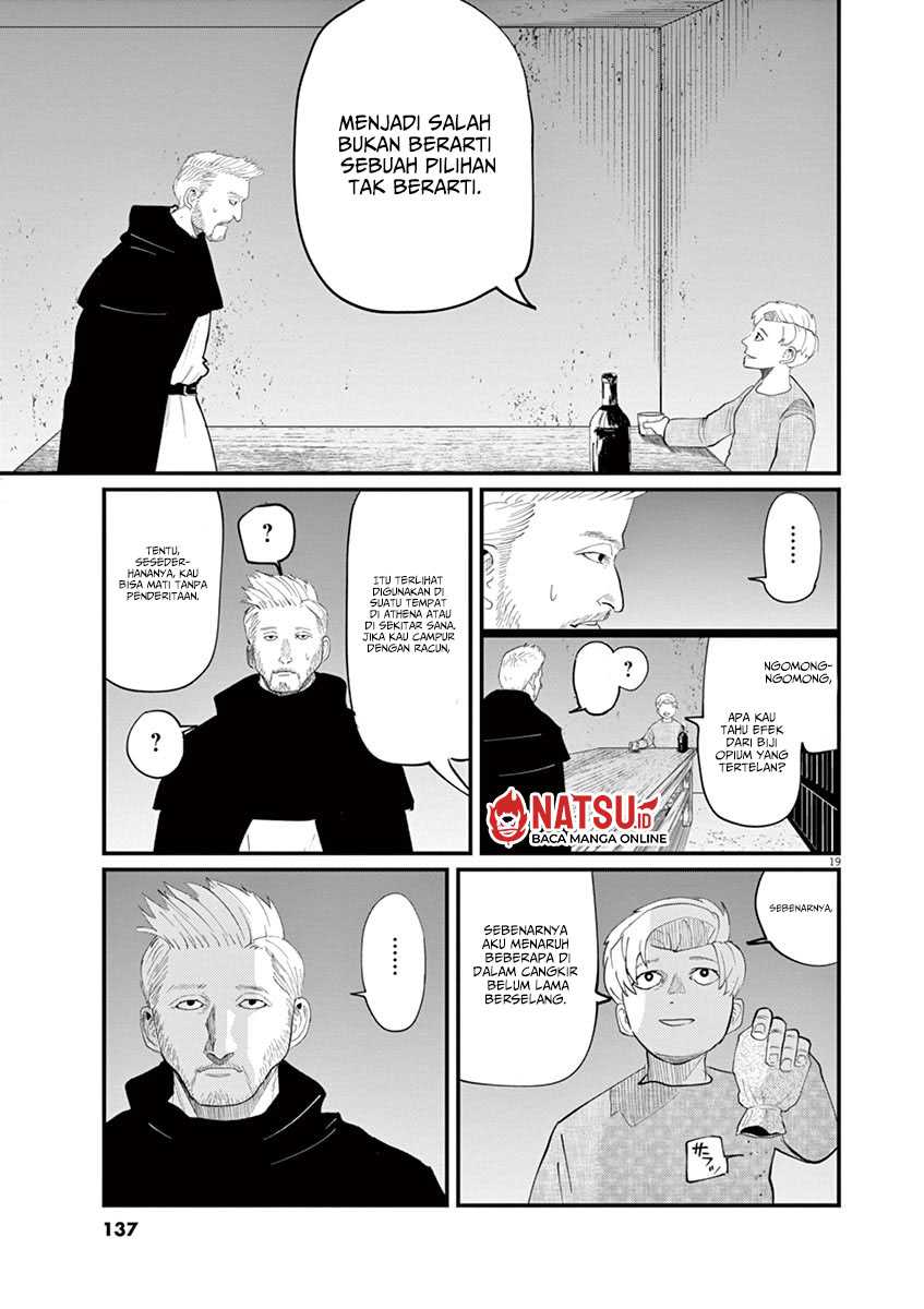 Chi – Chikyuu no Undou ni Tsuite Chapter 04 Gambar 21