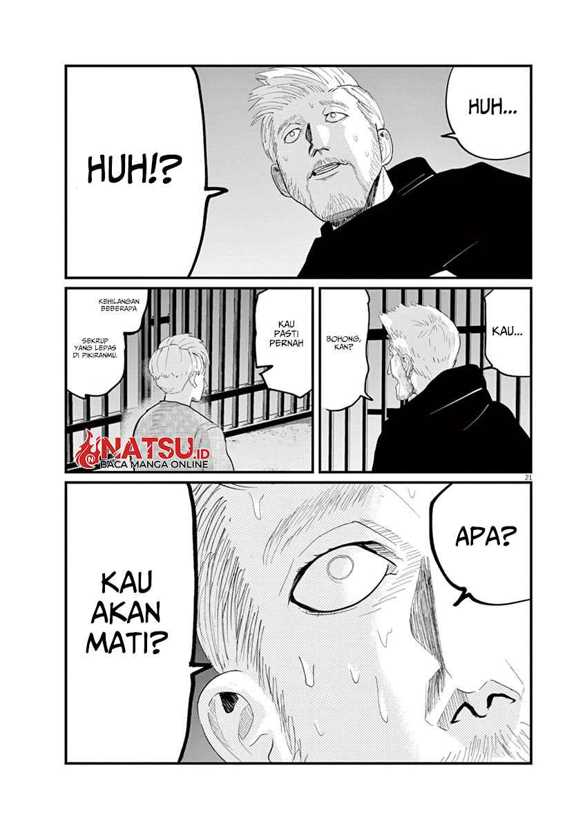 Chi – Chikyuu no Undou ni Tsuite Chapter 04 Gambar 23