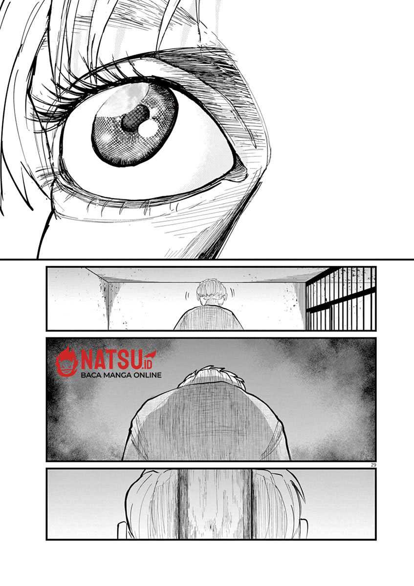 Chi – Chikyuu no Undou ni Tsuite Chapter 04 Gambar 31