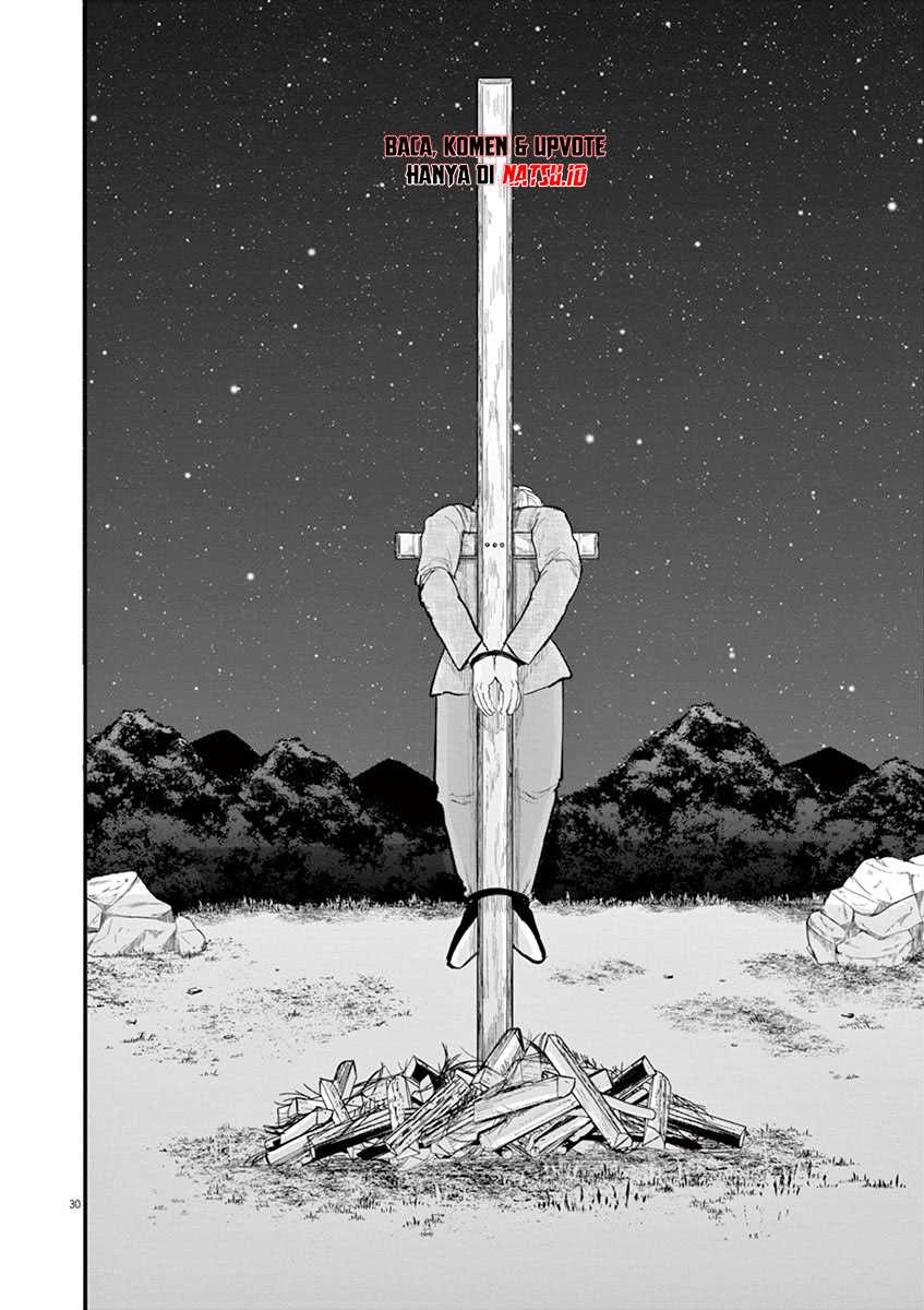 Chi – Chikyuu no Undou ni Tsuite Chapter 04 Gambar 32