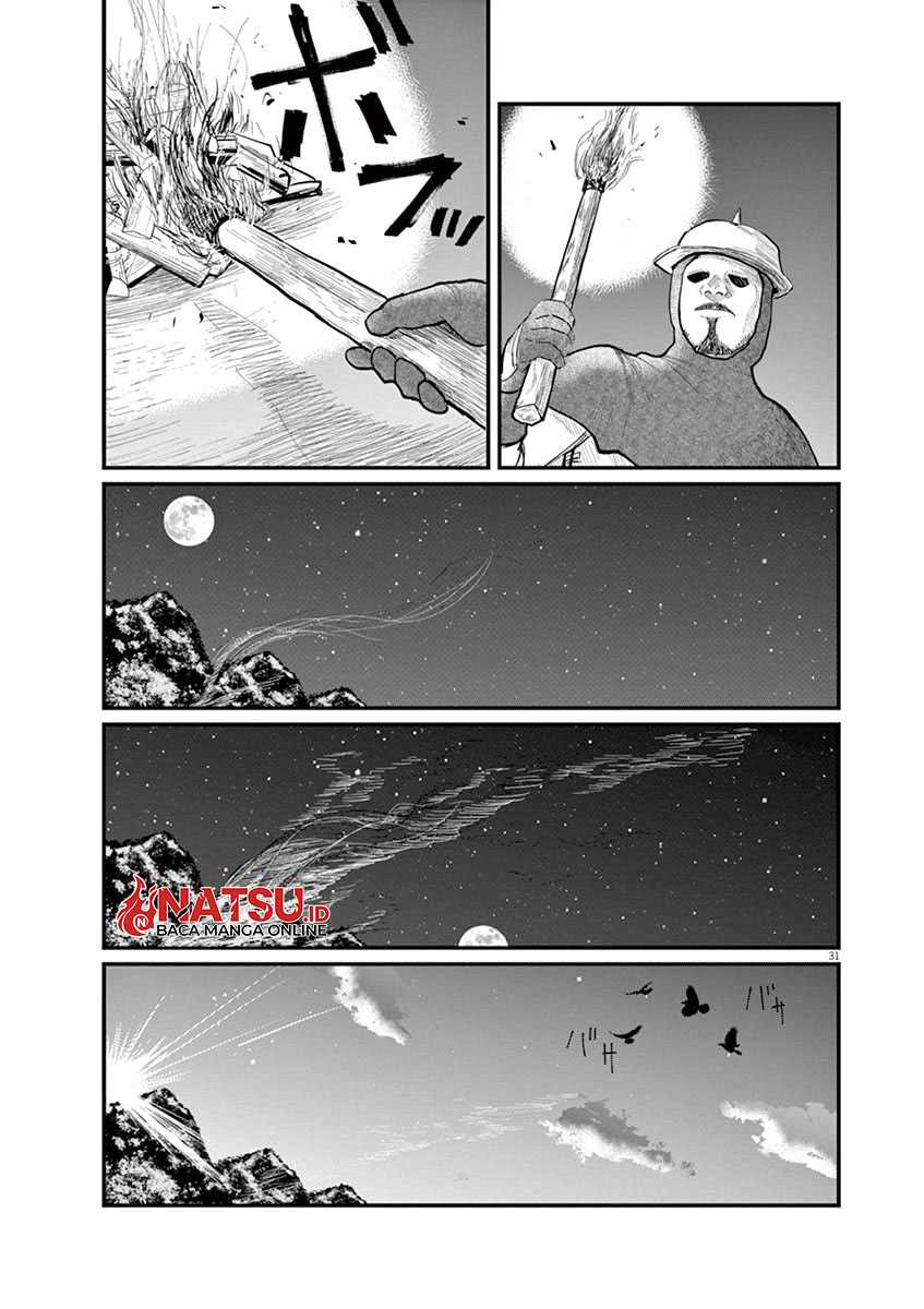 Chi – Chikyuu no Undou ni Tsuite Chapter 04 Gambar 33