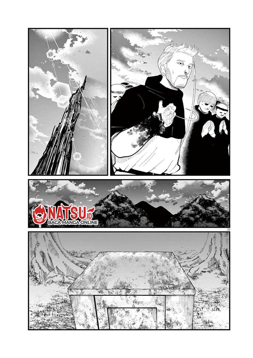 Chi – Chikyuu no Undou ni Tsuite Chapter 04 Gambar 35