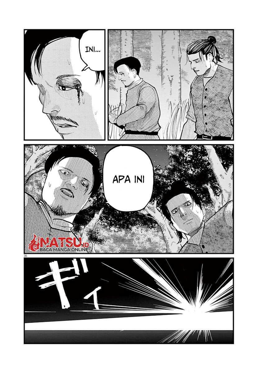 Chi – Chikyuu no Undou ni Tsuite Chapter 04 Gambar 38