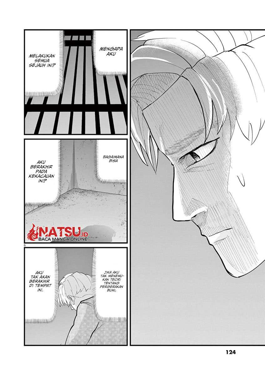Chi – Chikyuu no Undou ni Tsuite Chapter 04 Gambar 7