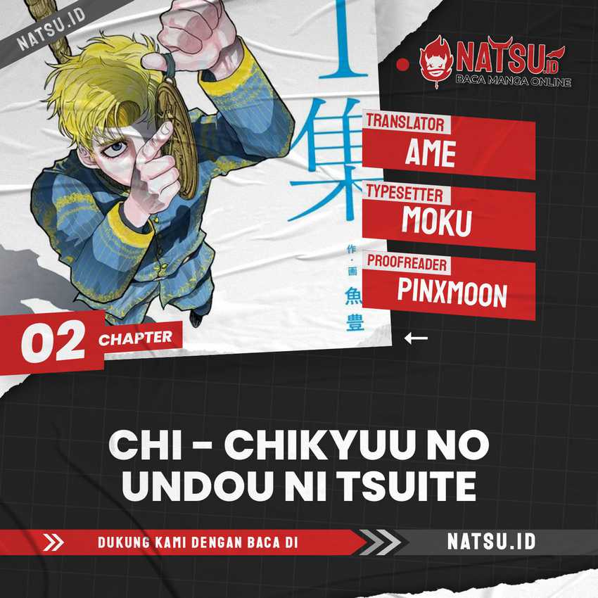 Baca Komik Chi – Chikyuu no Undou ni Tsuite Chapter 03 Gambar 1
