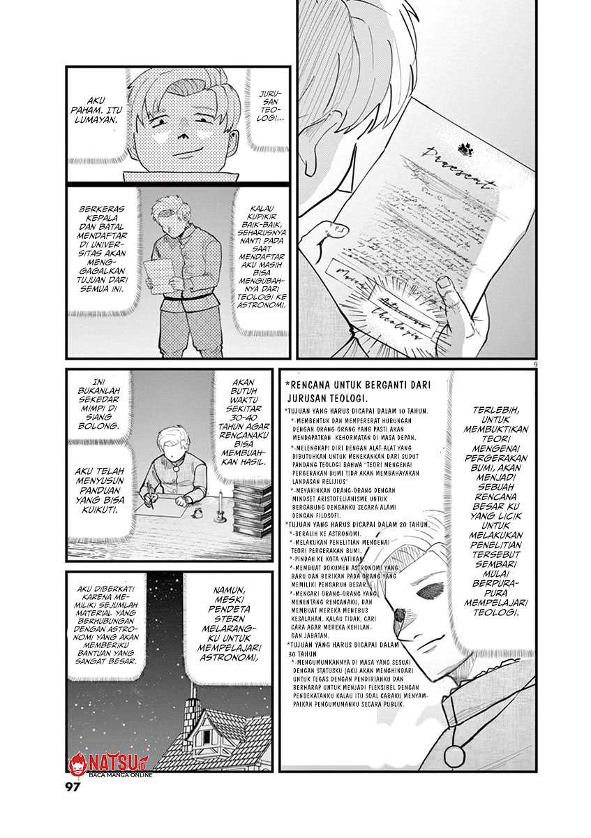 Chi – Chikyuu no Undou ni Tsuite Chapter 03 Gambar 10