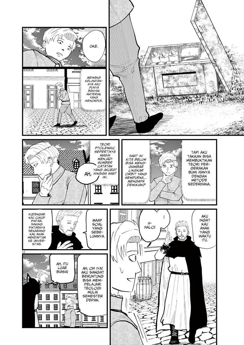 Chi – Chikyuu no Undou ni Tsuite Chapter 03 Gambar 13