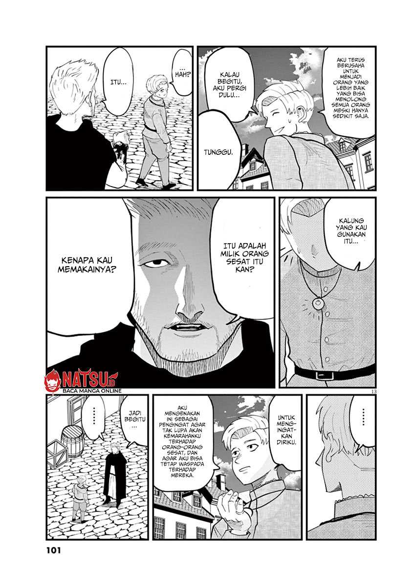 Chi – Chikyuu no Undou ni Tsuite Chapter 03 Gambar 14