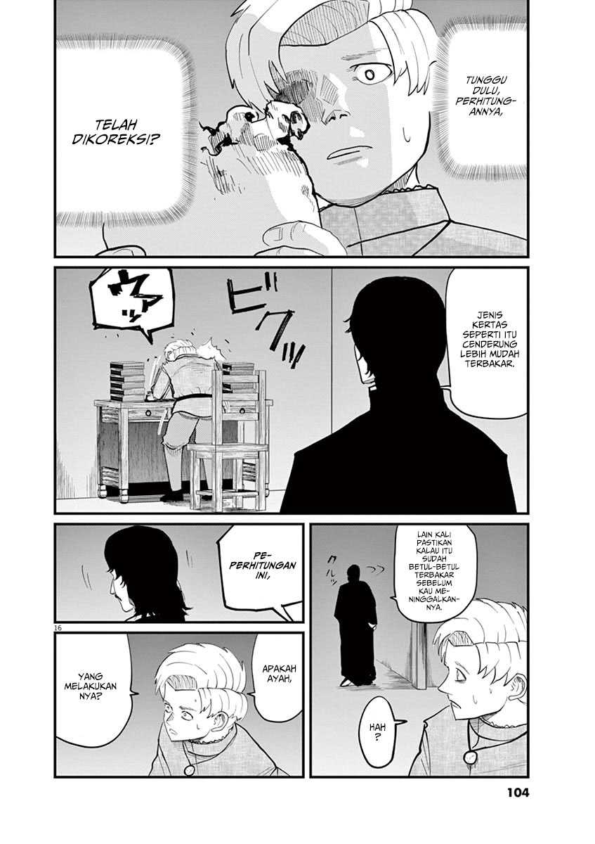 Chi – Chikyuu no Undou ni Tsuite Chapter 03 Gambar 17