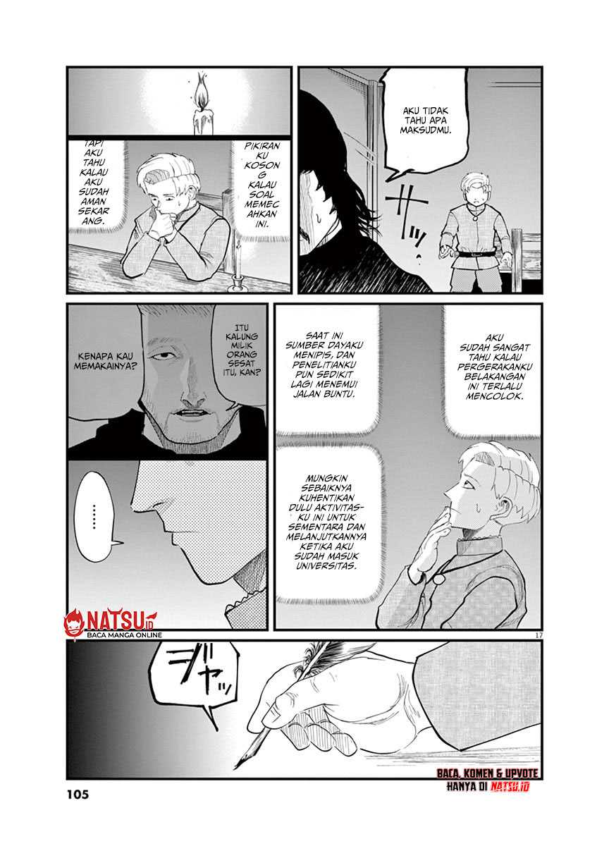 Chi – Chikyuu no Undou ni Tsuite Chapter 03 Gambar 18
