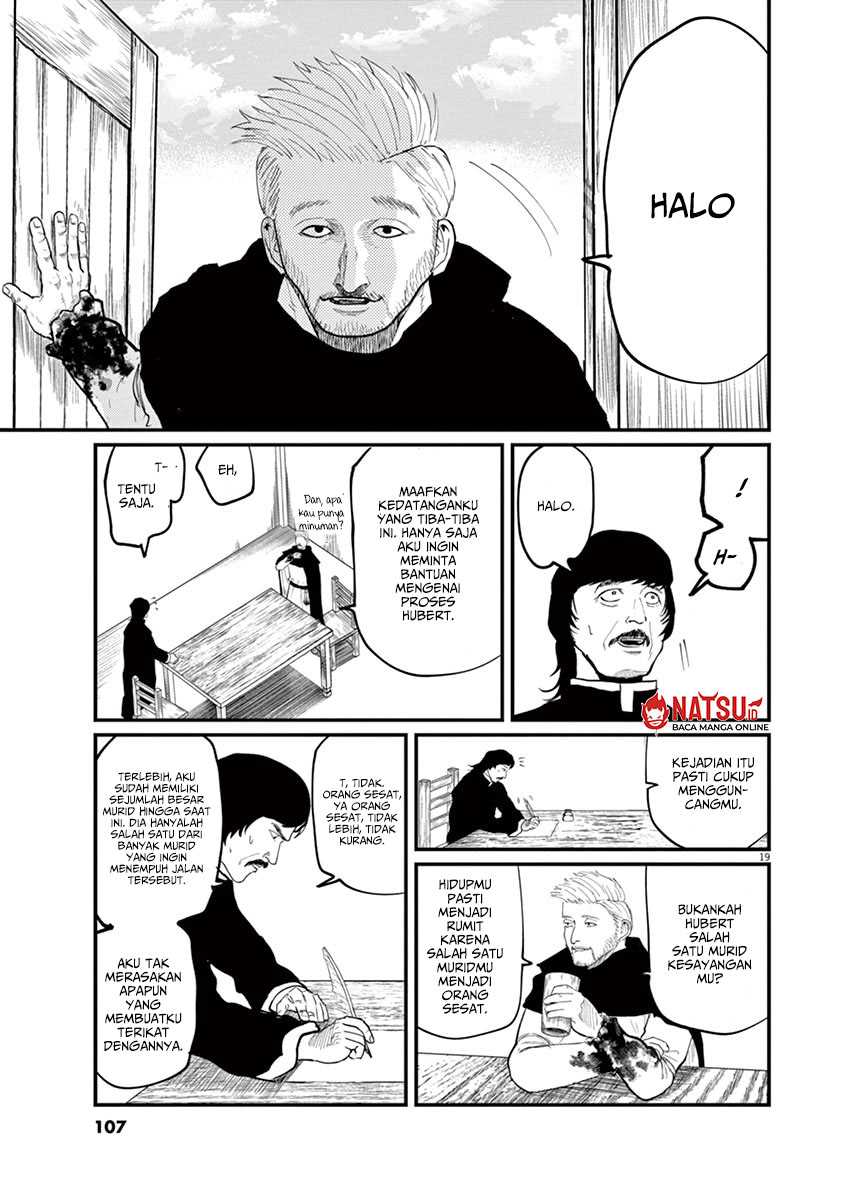 Chi – Chikyuu no Undou ni Tsuite Chapter 03 Gambar 20
