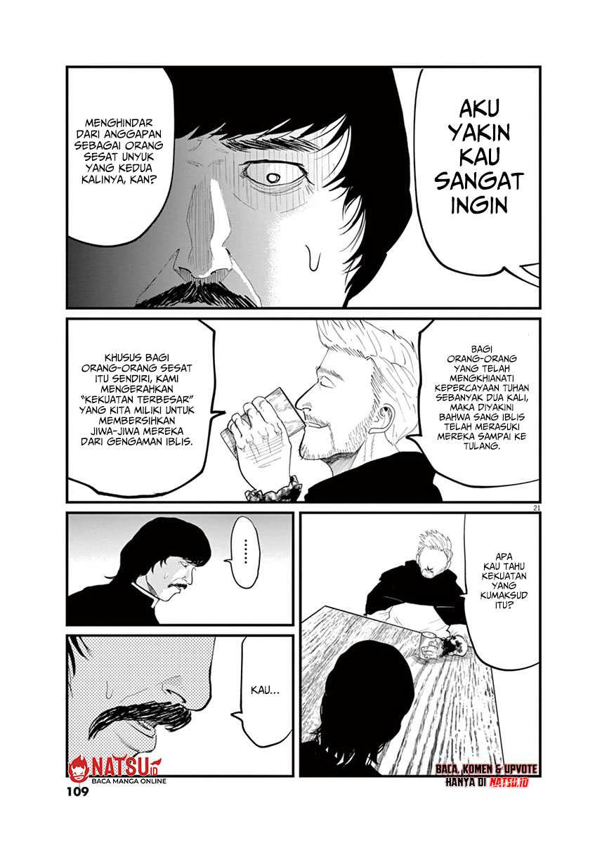 Chi – Chikyuu no Undou ni Tsuite Chapter 03 Gambar 22