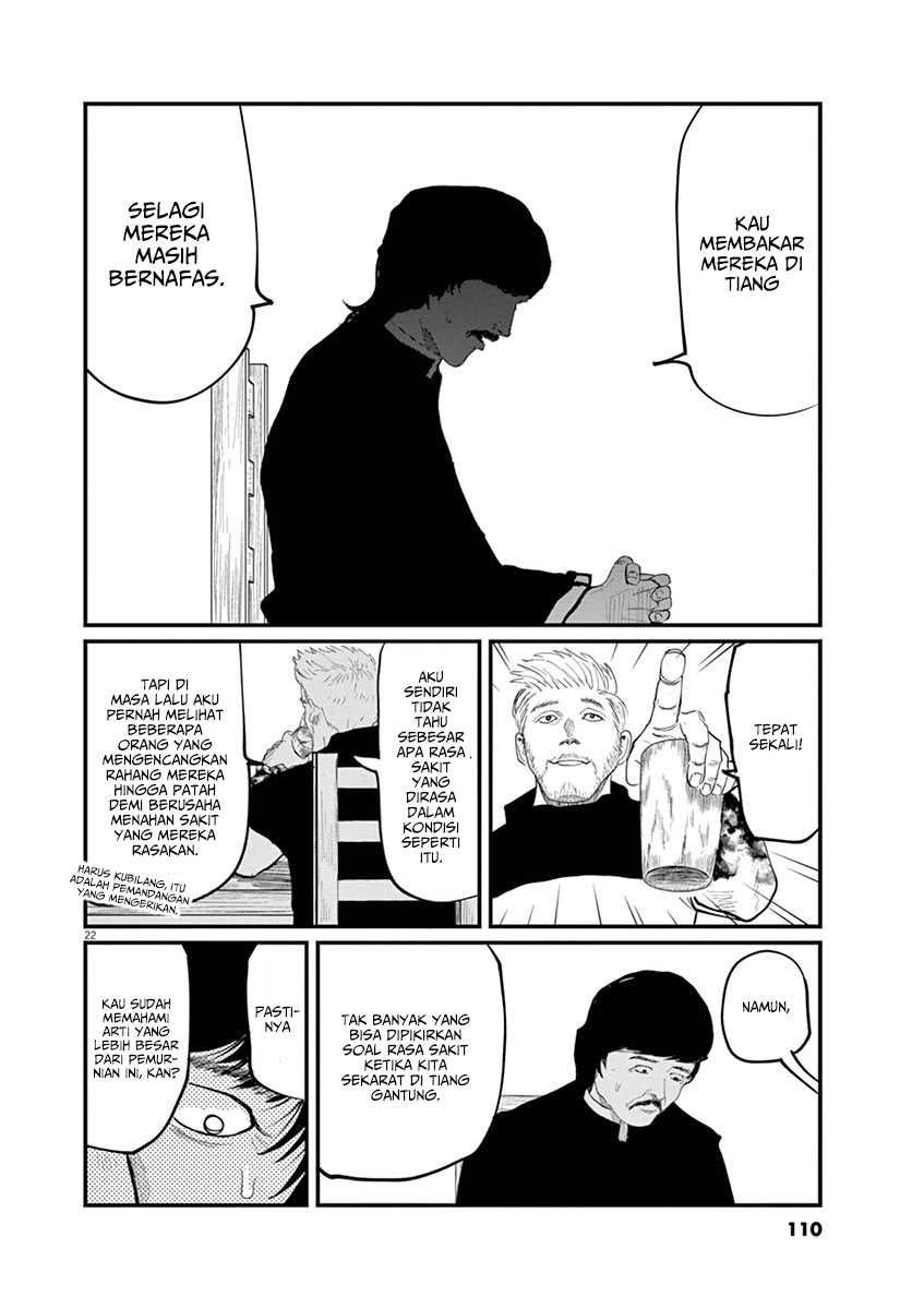 Chi – Chikyuu no Undou ni Tsuite Chapter 03 Gambar 23