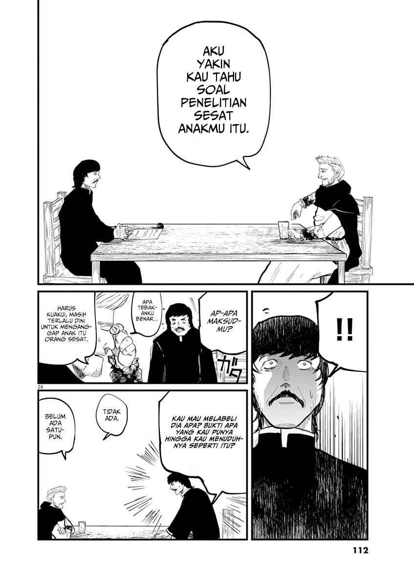 Chi – Chikyuu no Undou ni Tsuite Chapter 03 Gambar 25