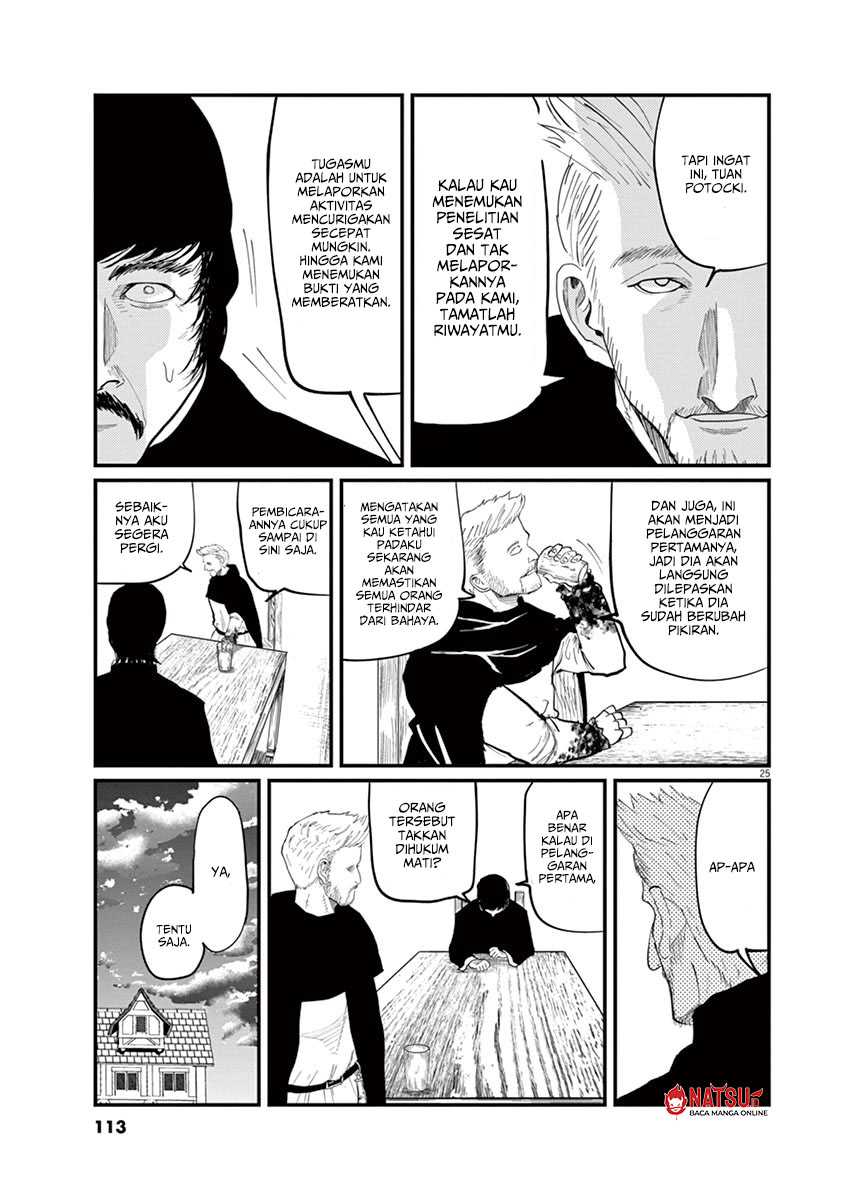 Chi – Chikyuu no Undou ni Tsuite Chapter 03 Gambar 26