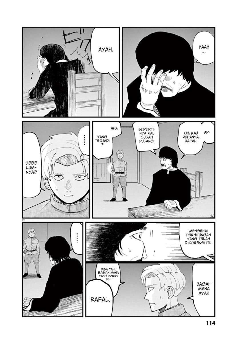 Chi – Chikyuu no Undou ni Tsuite Chapter 03 Gambar 27