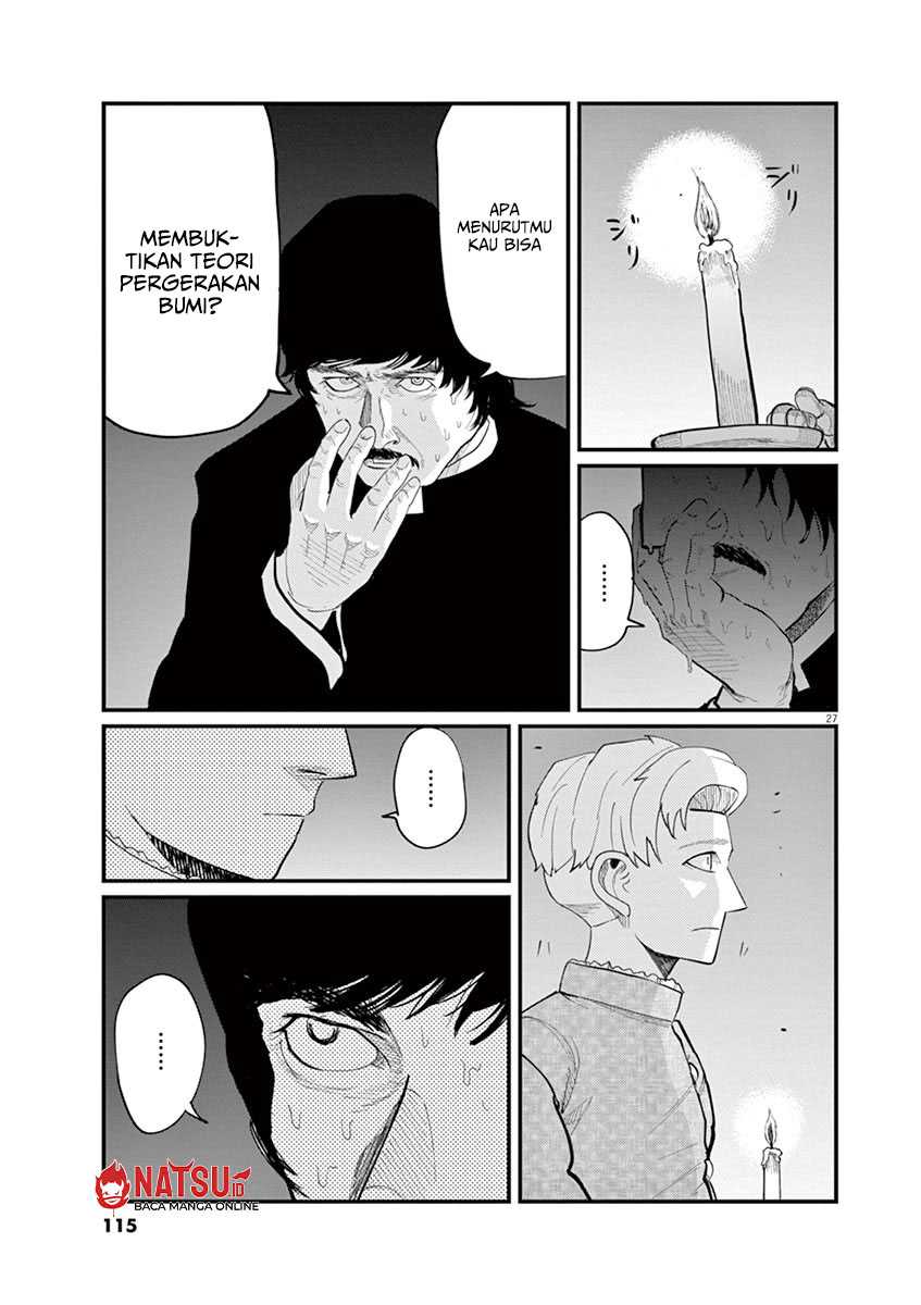 Chi – Chikyuu no Undou ni Tsuite Chapter 03 Gambar 28