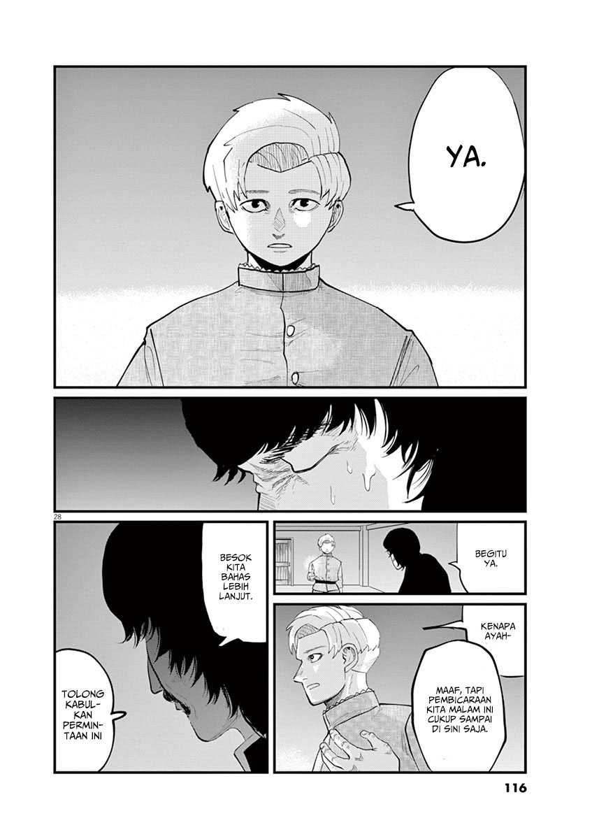 Chi – Chikyuu no Undou ni Tsuite Chapter 03 Gambar 29