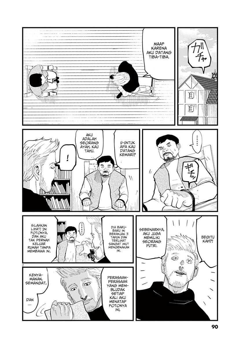Chi – Chikyuu no Undou ni Tsuite Chapter 03 Gambar 3