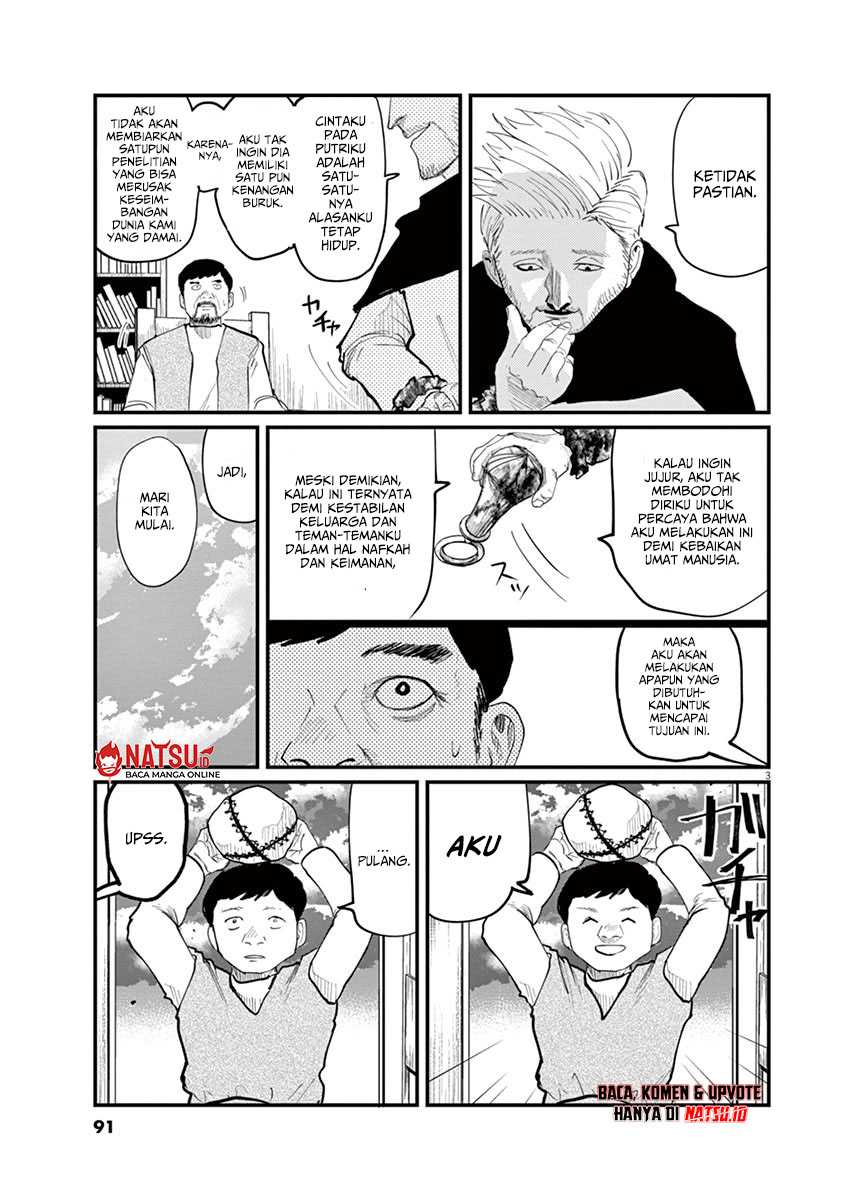 Chi – Chikyuu no Undou ni Tsuite Chapter 03 Gambar 4