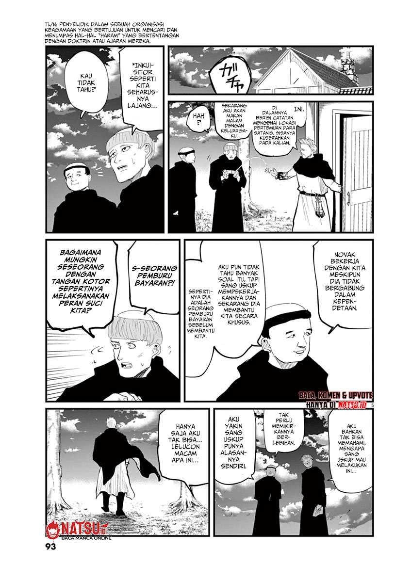 Chi – Chikyuu no Undou ni Tsuite Chapter 03 Gambar 6