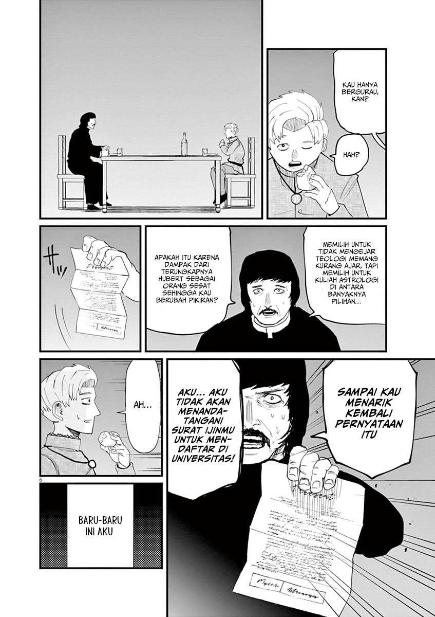 Chi – Chikyuu no Undou ni Tsuite Chapter 03 Gambar 7