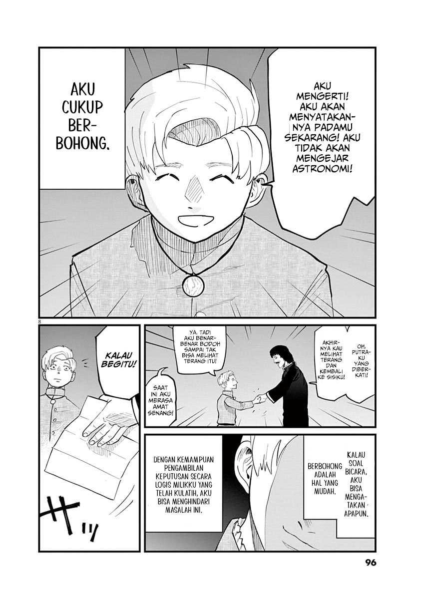 Chi – Chikyuu no Undou ni Tsuite Chapter 03 Gambar 9