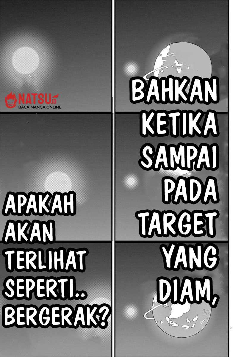 Chi – Chikyuu no Undou ni Tsuite Chapter 02 Gambar 10