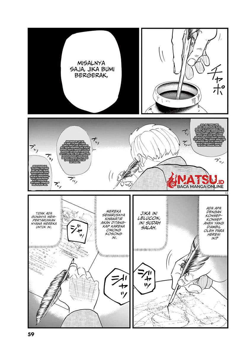 Chi – Chikyuu no Undou ni Tsuite Chapter 02 Gambar 12