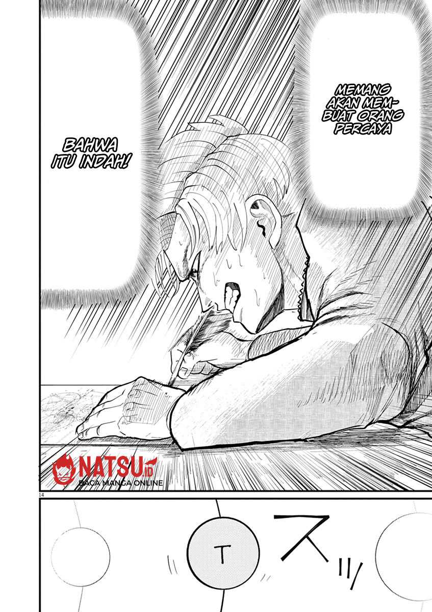 Chi – Chikyuu no Undou ni Tsuite Chapter 02 Gambar 15
