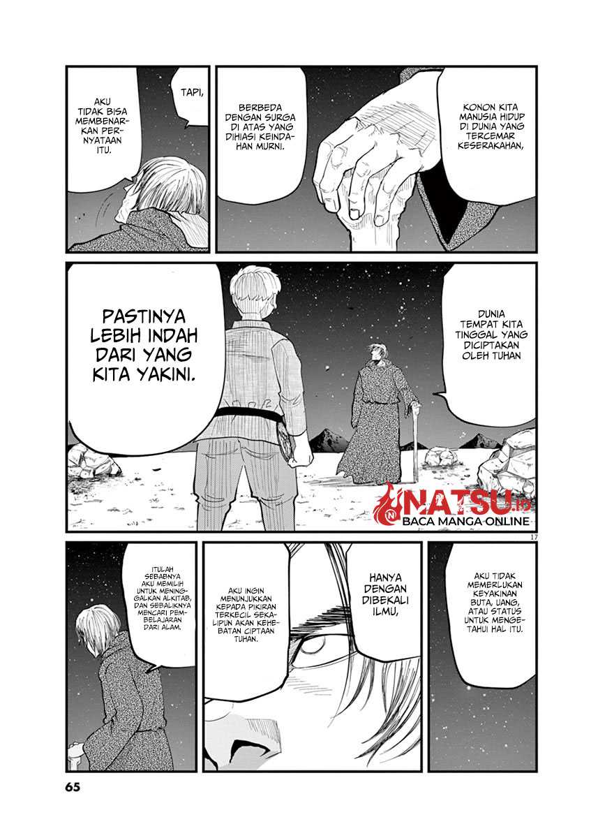 Chi – Chikyuu no Undou ni Tsuite Chapter 02 Gambar 18
