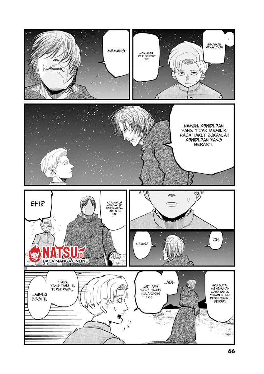 Chi – Chikyuu no Undou ni Tsuite Chapter 02 Gambar 20