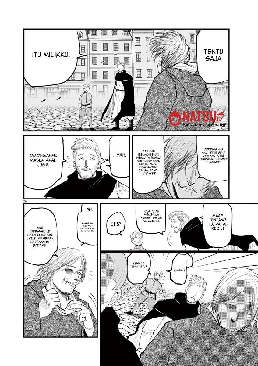 Chi – Chikyuu no Undou ni Tsuite Chapter 02 Gambar 26