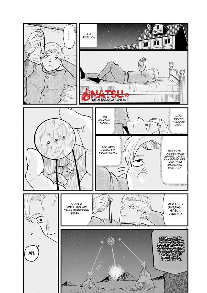 Chi – Chikyuu no Undou ni Tsuite Chapter 02 Gambar 29