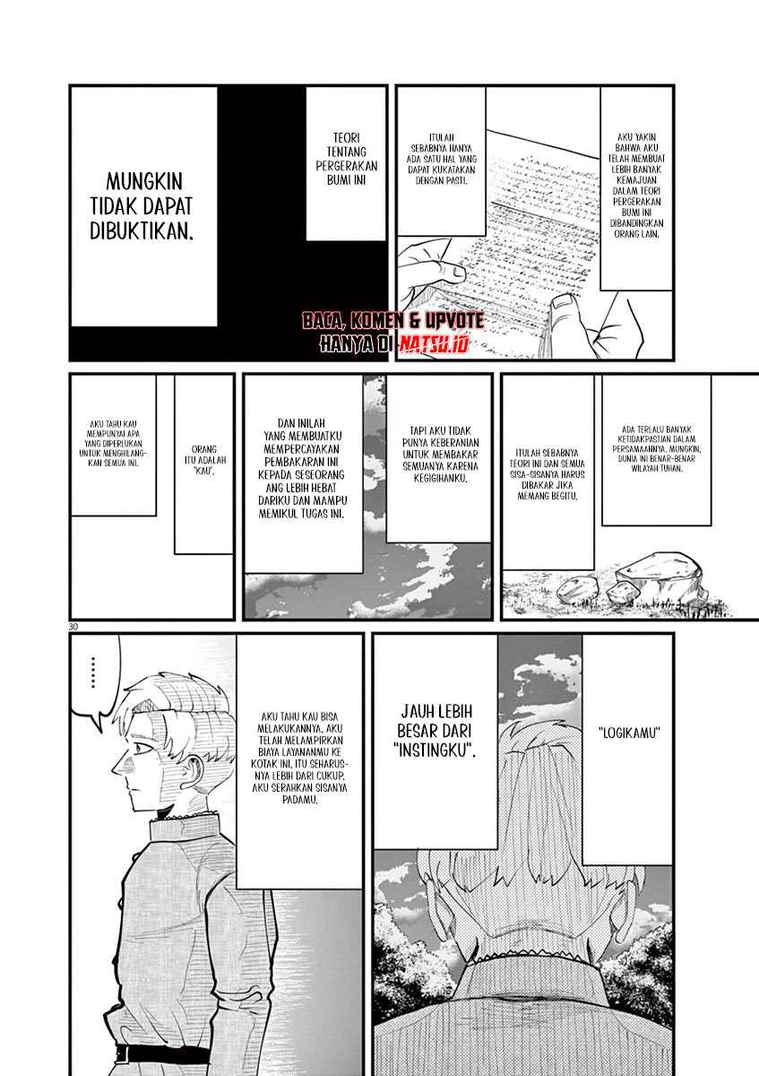 Chi – Chikyuu no Undou ni Tsuite Chapter 02 Gambar 32