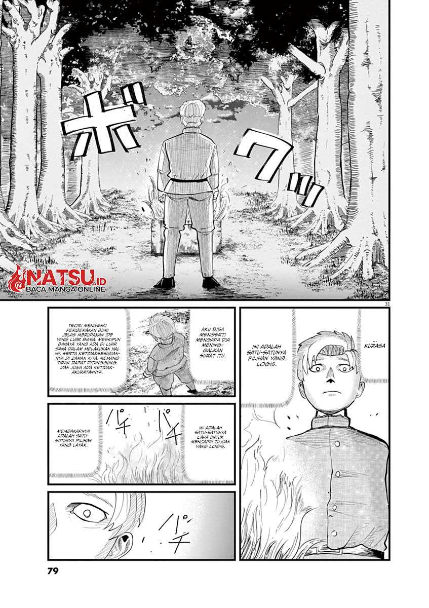 Chi – Chikyuu no Undou ni Tsuite Chapter 02 Gambar 33