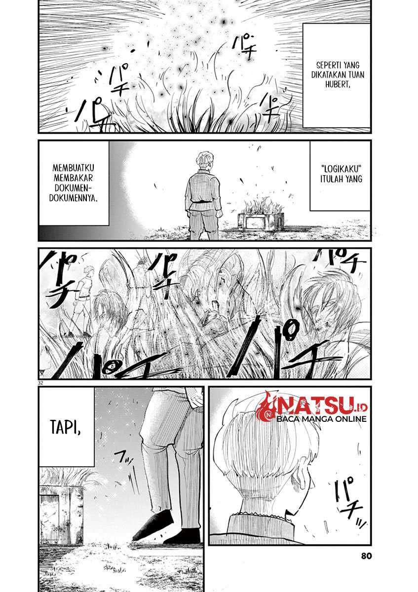 Chi – Chikyuu no Undou ni Tsuite Chapter 02 Gambar 34