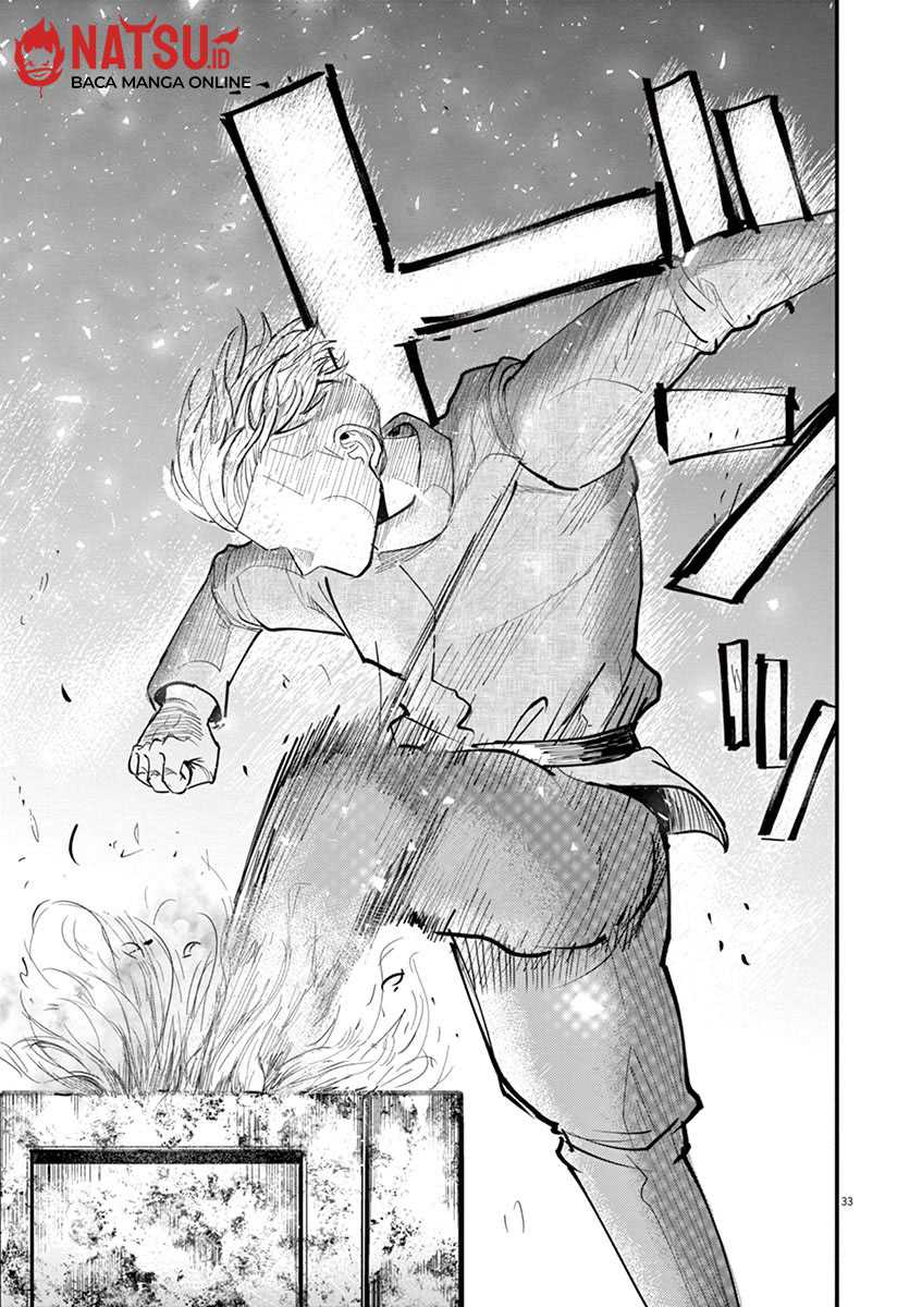 Chi – Chikyuu no Undou ni Tsuite Chapter 02 Gambar 35