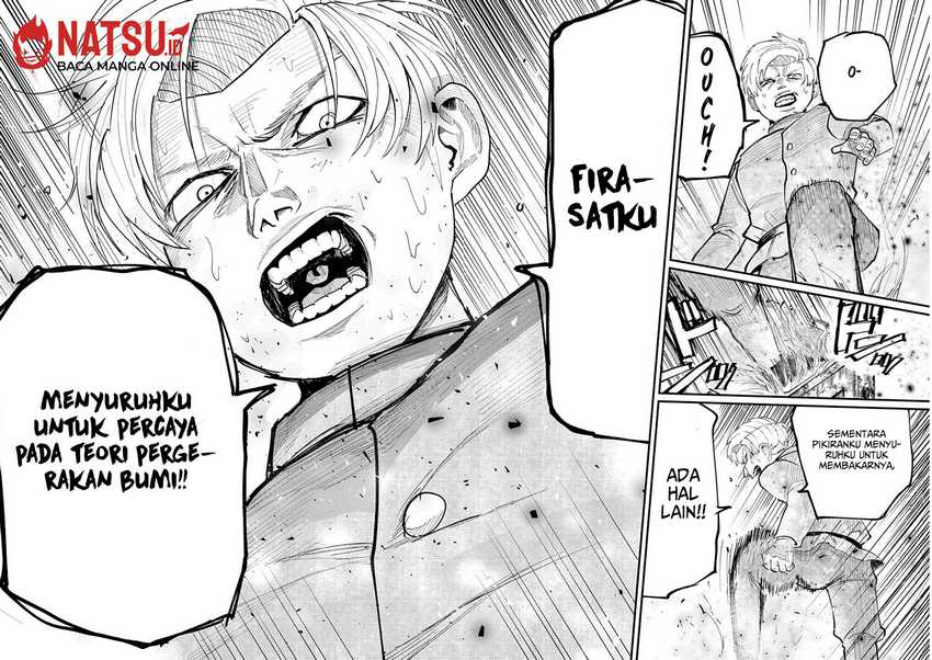 Chi – Chikyuu no Undou ni Tsuite Chapter 02 Gambar 36