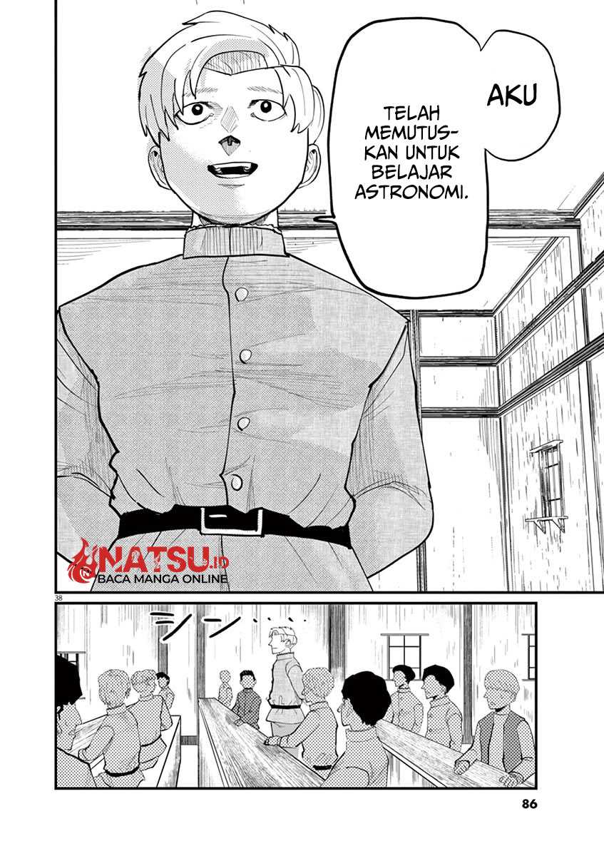 Chi – Chikyuu no Undou ni Tsuite Chapter 02 Gambar 39