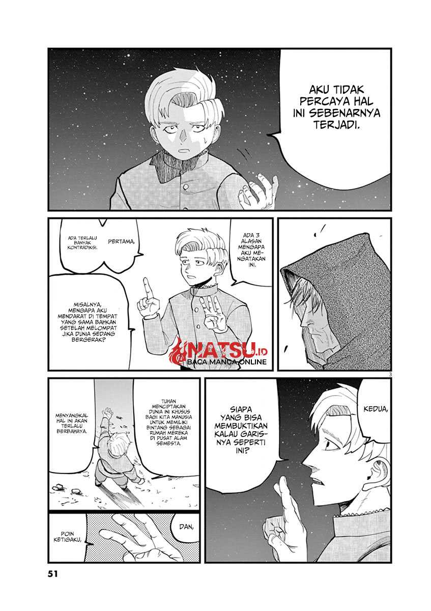 Chi – Chikyuu no Undou ni Tsuite Chapter 02 Gambar 4