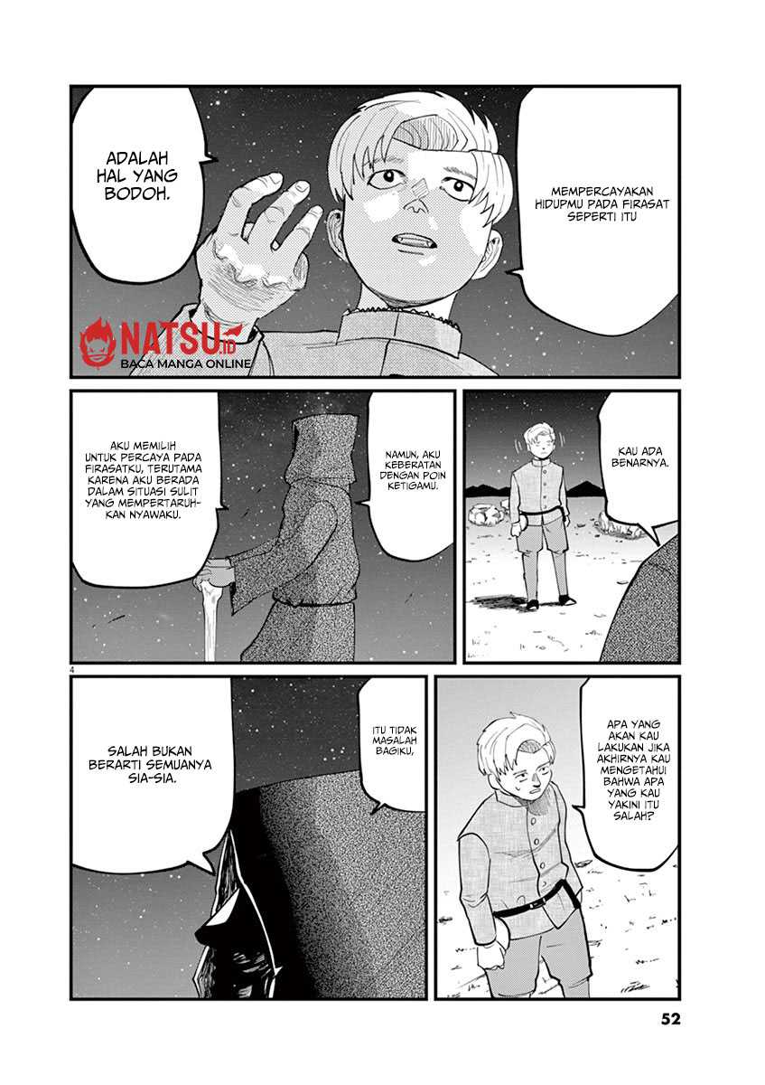 Chi – Chikyuu no Undou ni Tsuite Chapter 02 Gambar 5