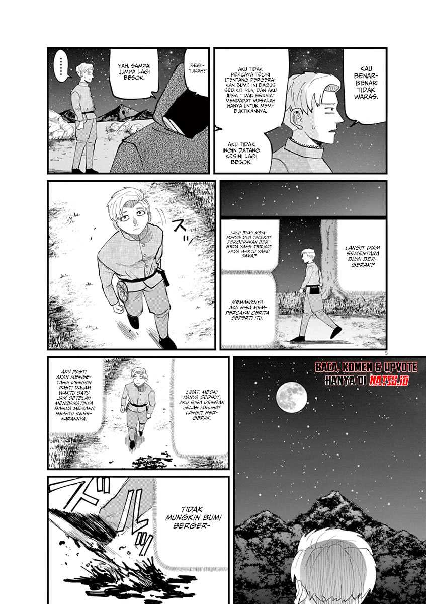 Chi – Chikyuu no Undou ni Tsuite Chapter 02 Gambar 6