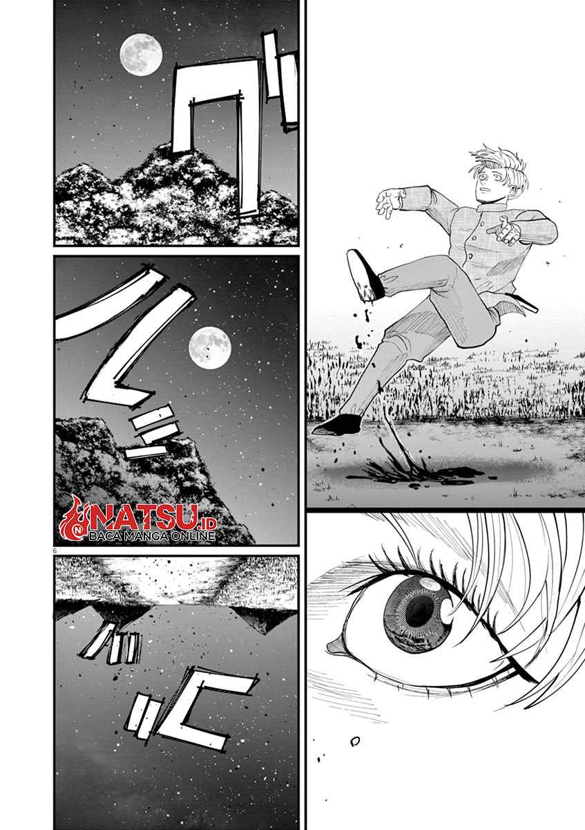 Chi – Chikyuu no Undou ni Tsuite Chapter 02 Gambar 7
