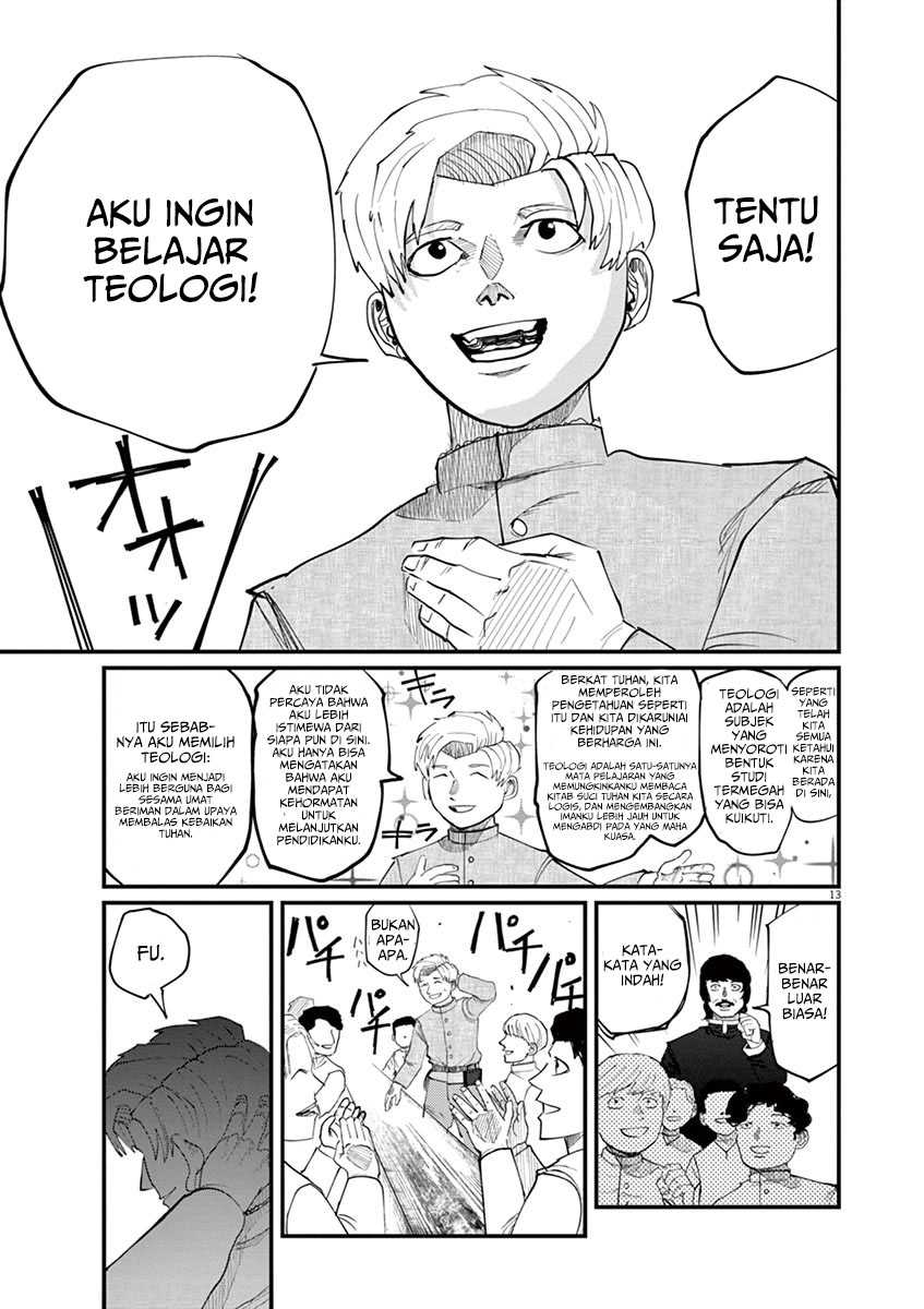 Chi – Chikyuu no Undou ni Tsuite Chapter 01 Gambar 14